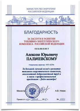 cgm-otzivi (1)
