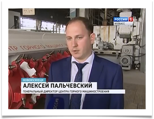 tv-rossia-1 (3)
