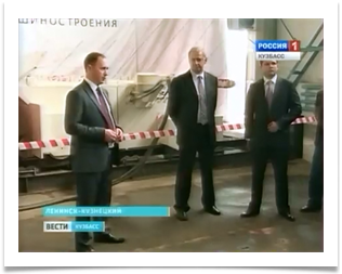 tv-rossia-1 (6)